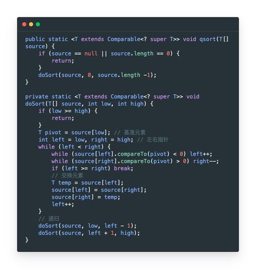 從馮·諾依曼到云原生 計(jì)算機(jī)領(lǐng)域的范式演進(jìn)與編程范式的轉(zhuǎn)移
